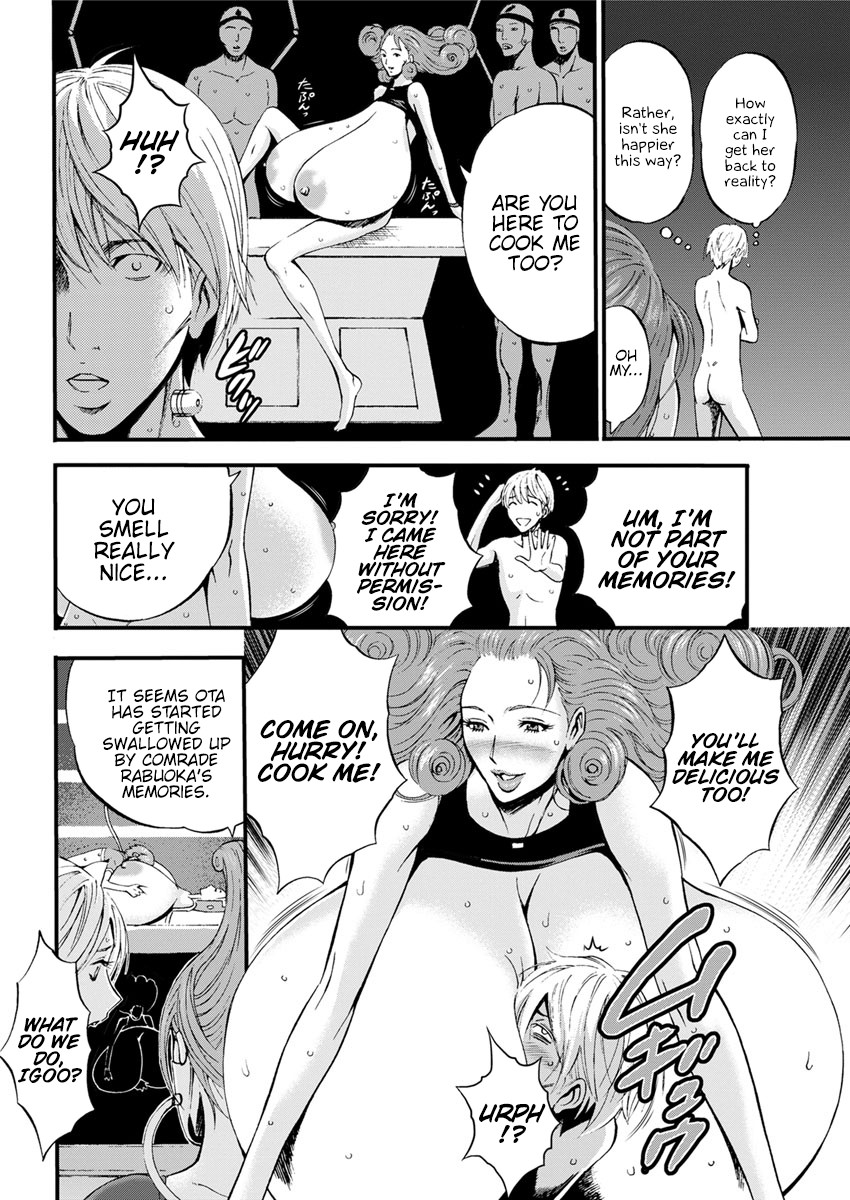 Hentai Manga Comic-The Otaku In 2200 A.D.-Read-138